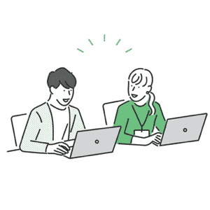 4. お試し利用期間開始